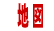 �T�[�r�X���e 